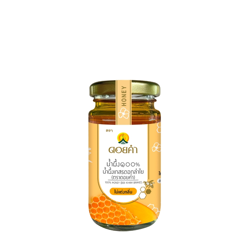 100% Honey (Doi Kham Brand)