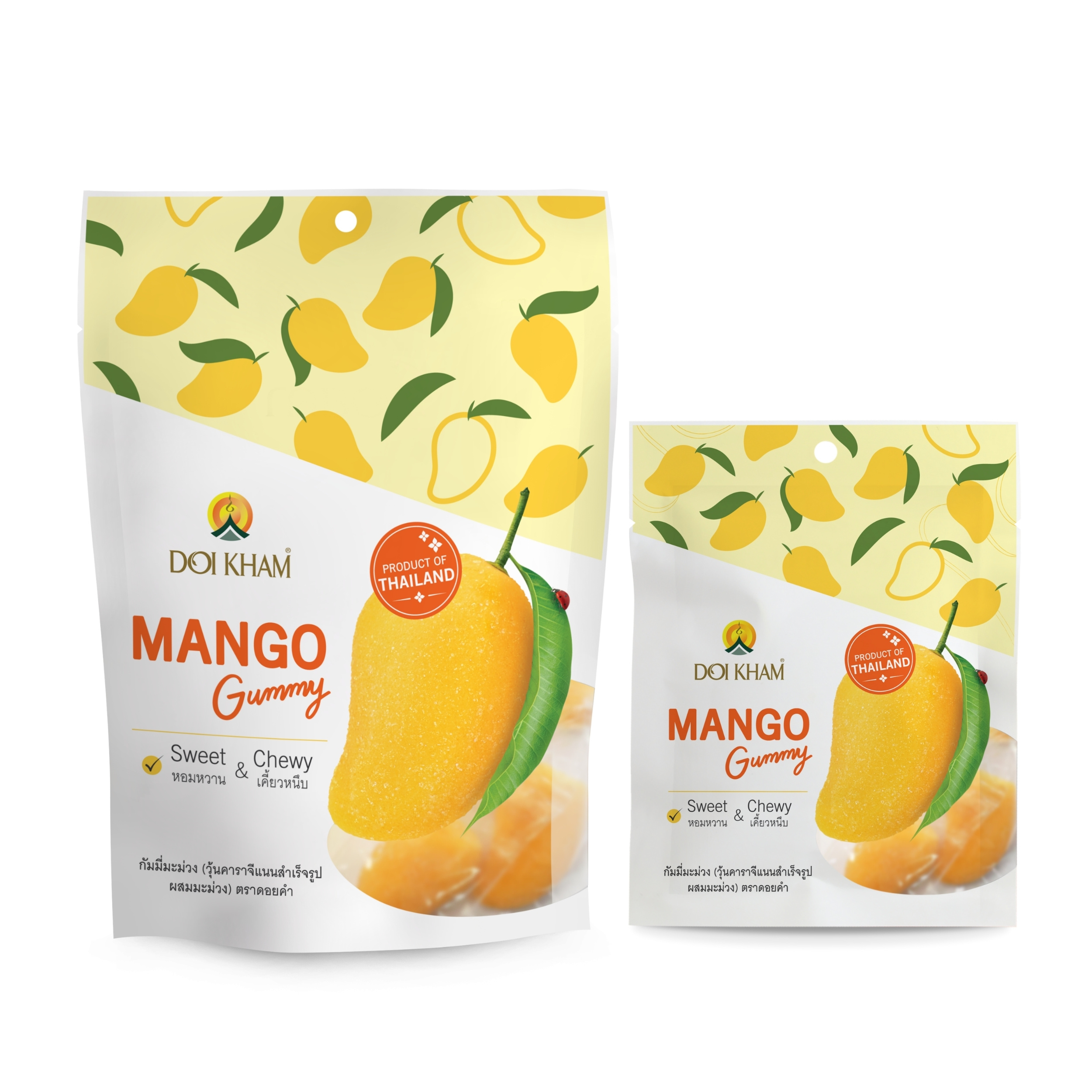Mango Gummy (Doi Kham Brand)