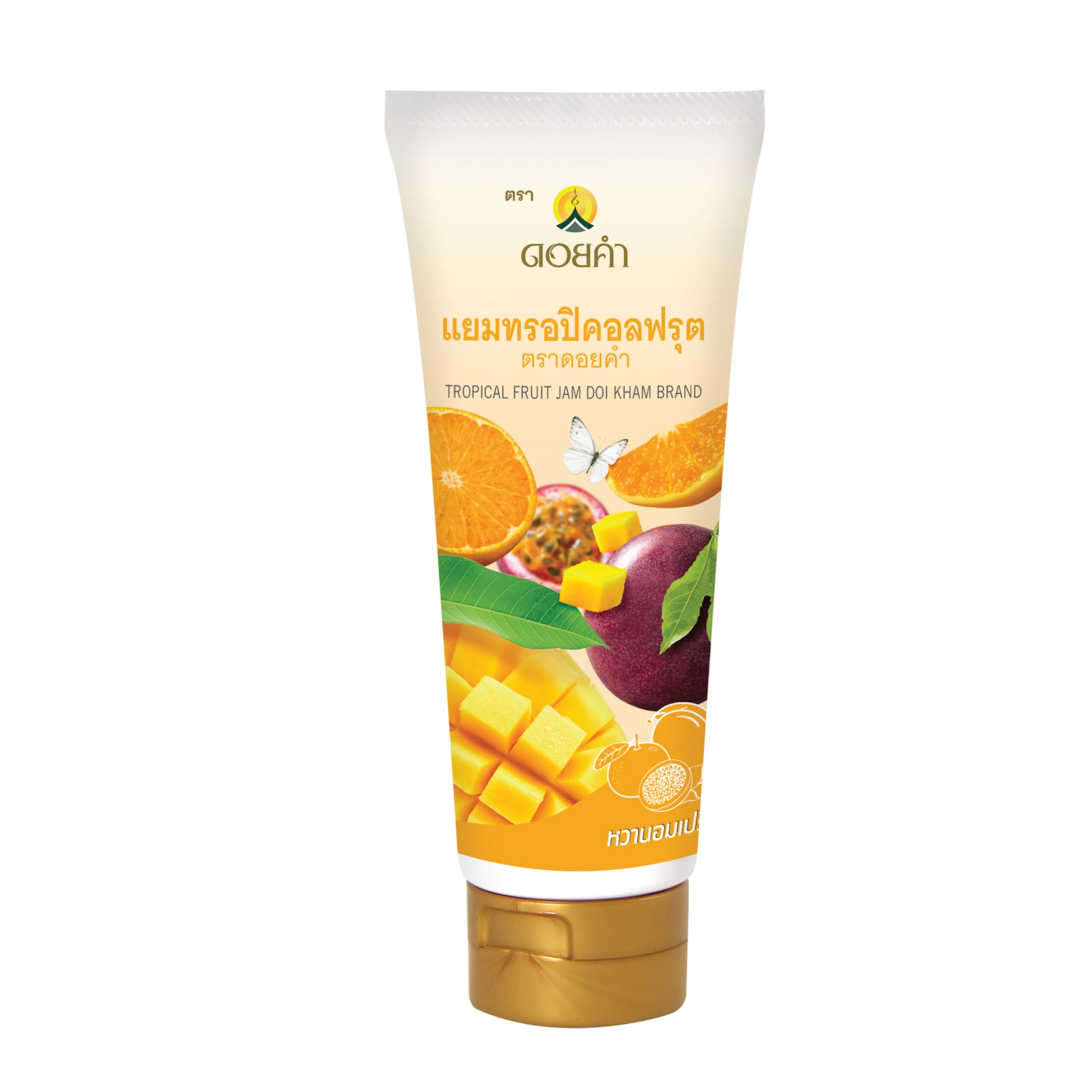Tropical Fruit Jam