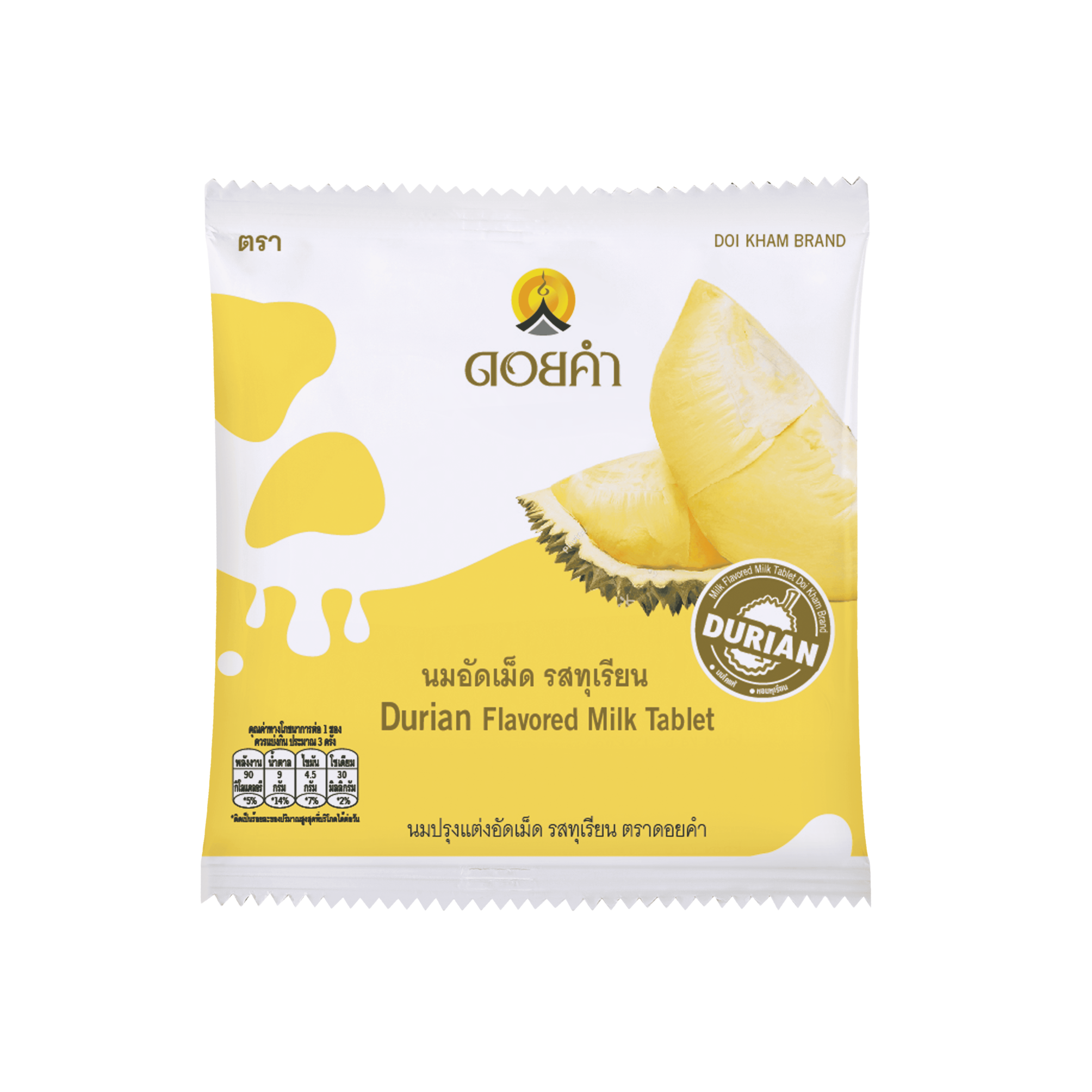 Durian Flavoured Milk Tablet
