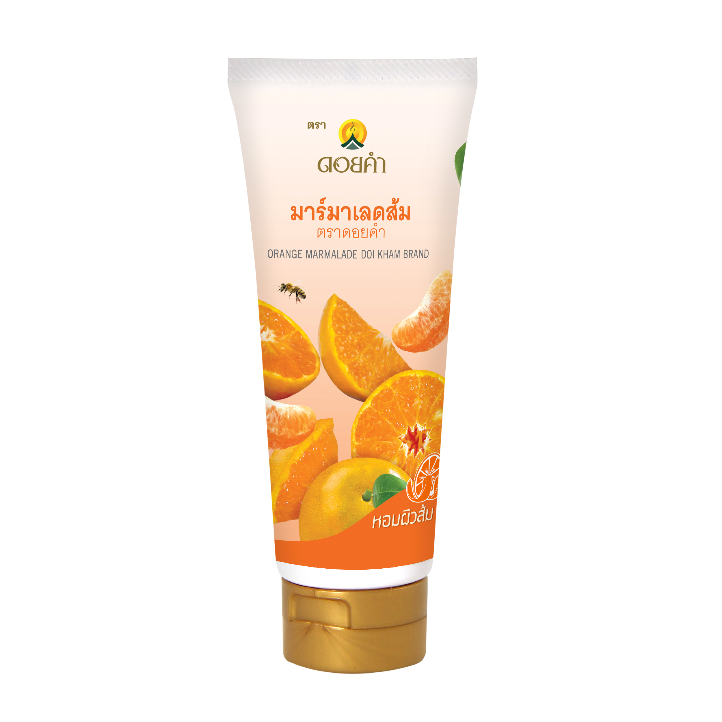 Orange Marmalade