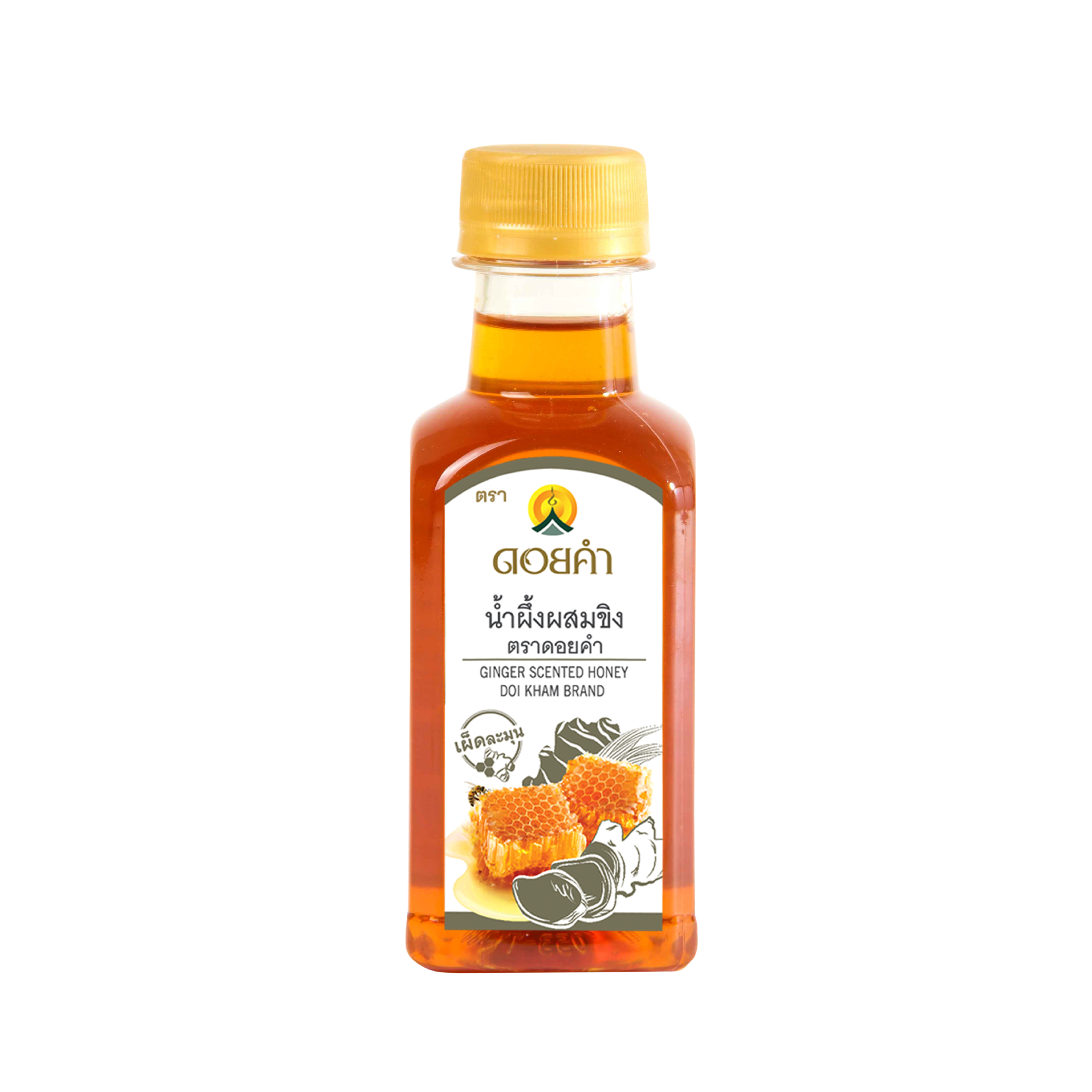 Ginger Scented Honey
