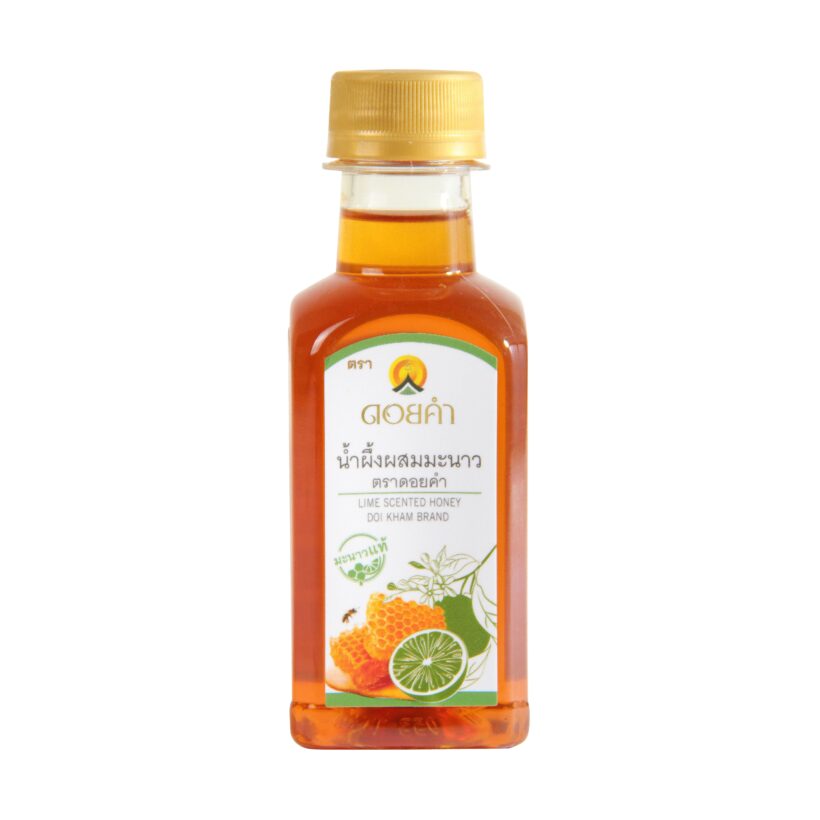 Lime Scented Honey