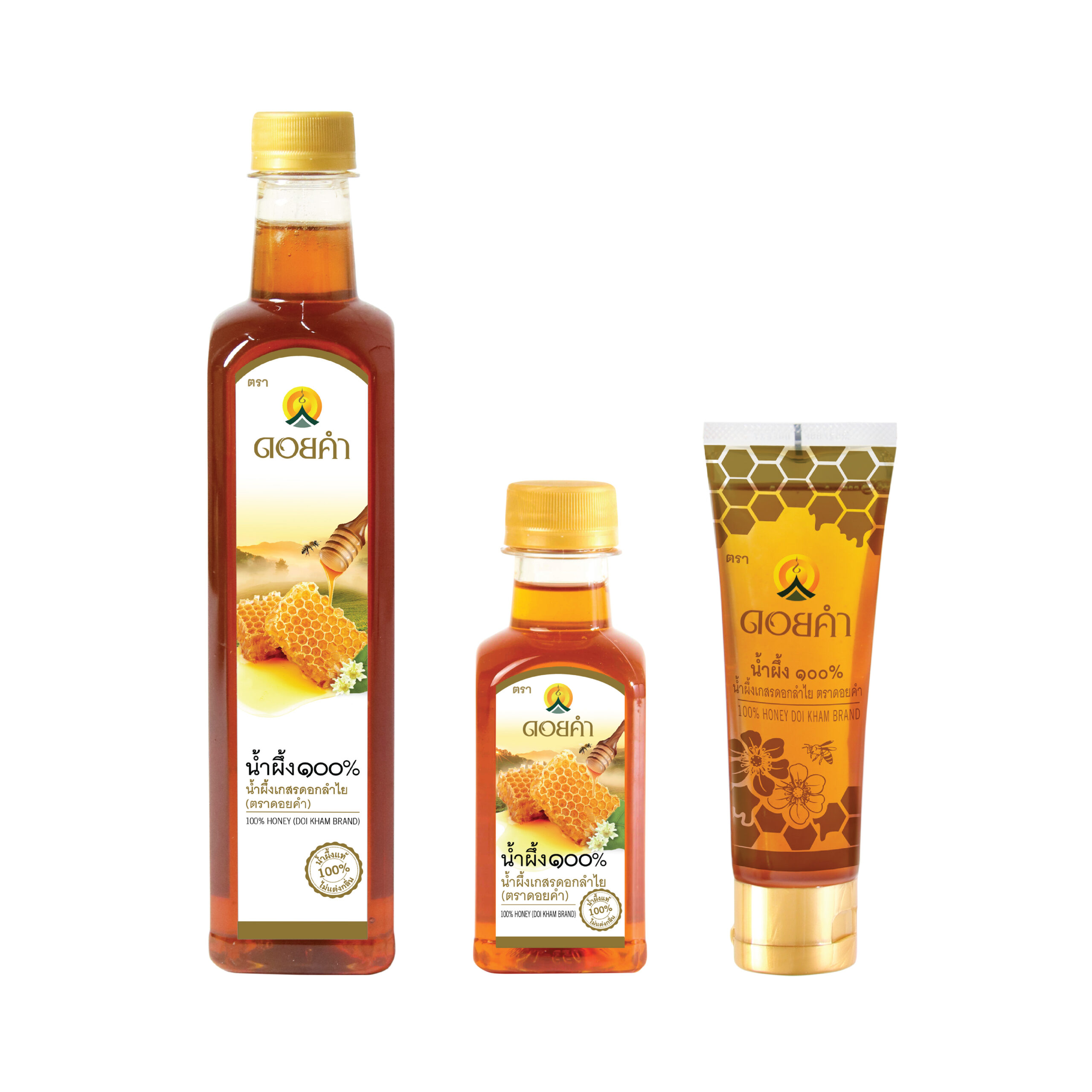 100% Honey (Doi Kham Brand)