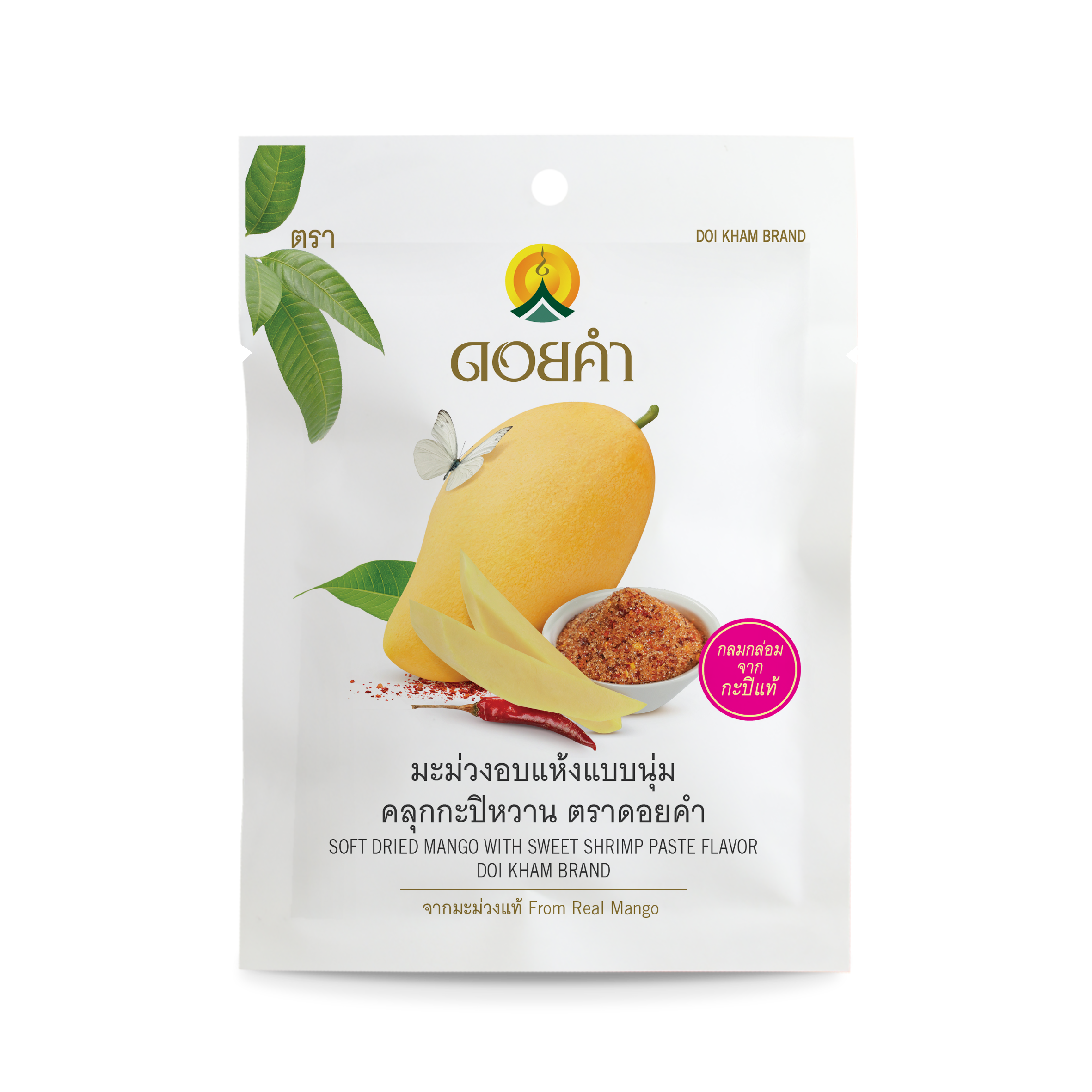Soft Dried Mango with Sweet Shrimp Paste Flavour (Doi Kham Brand)