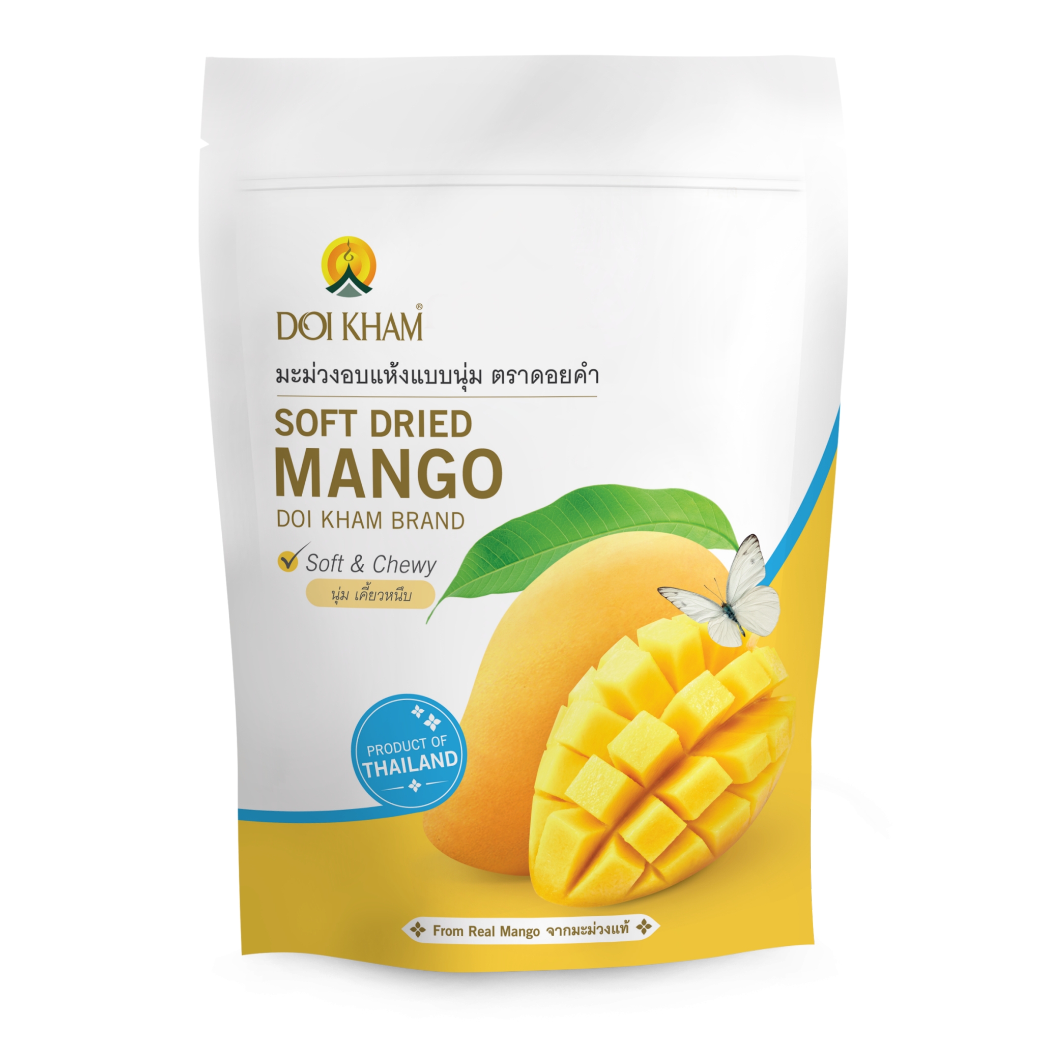 Soft Dried Mango (Doi Kham Brand)