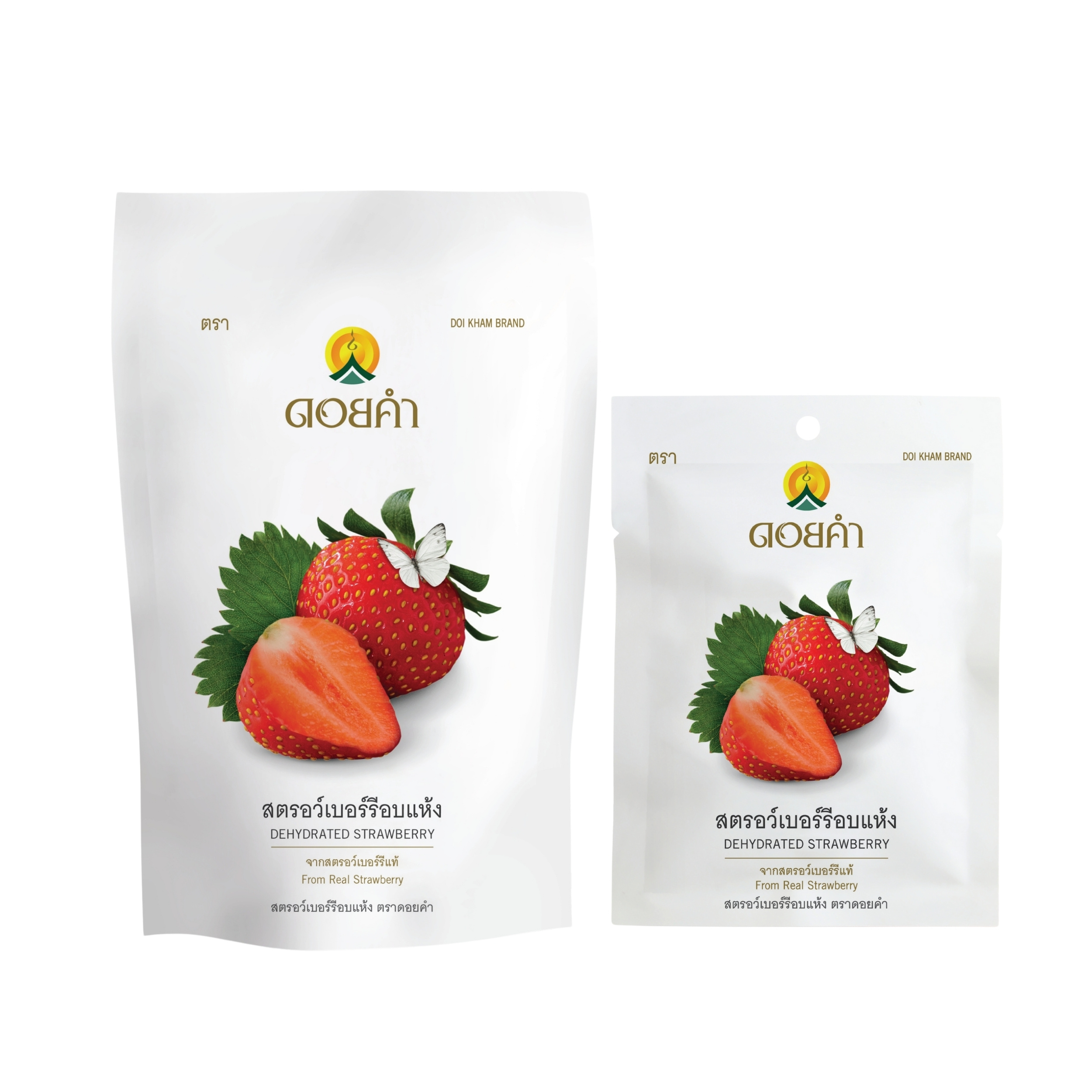 Dehydrated Strawberry
