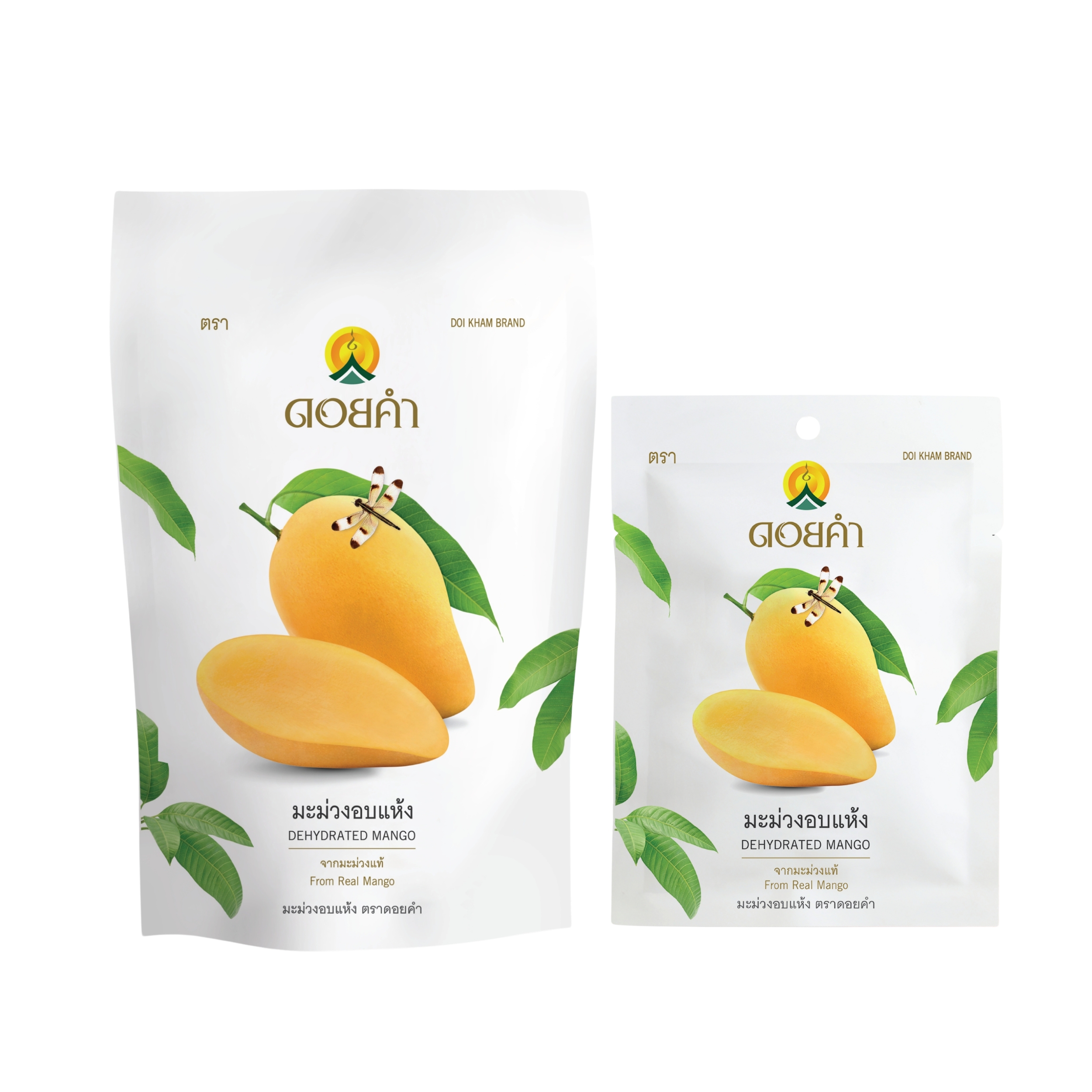 Dehydrated Mango
