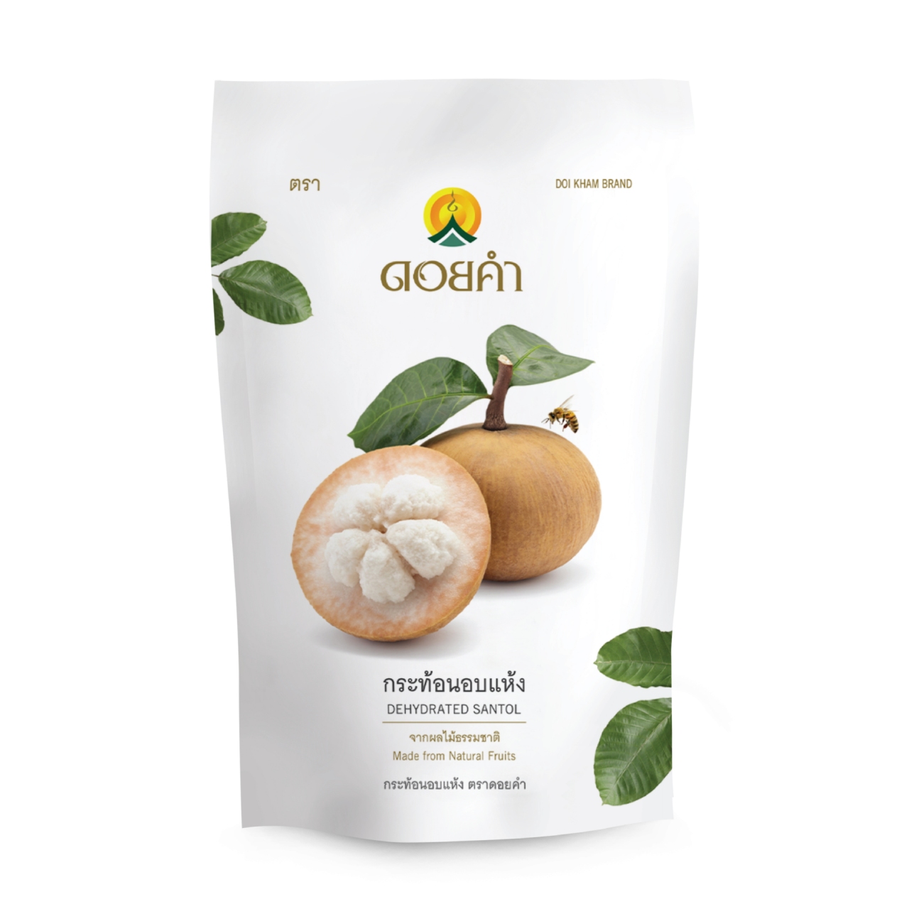 Dehydrated Santol