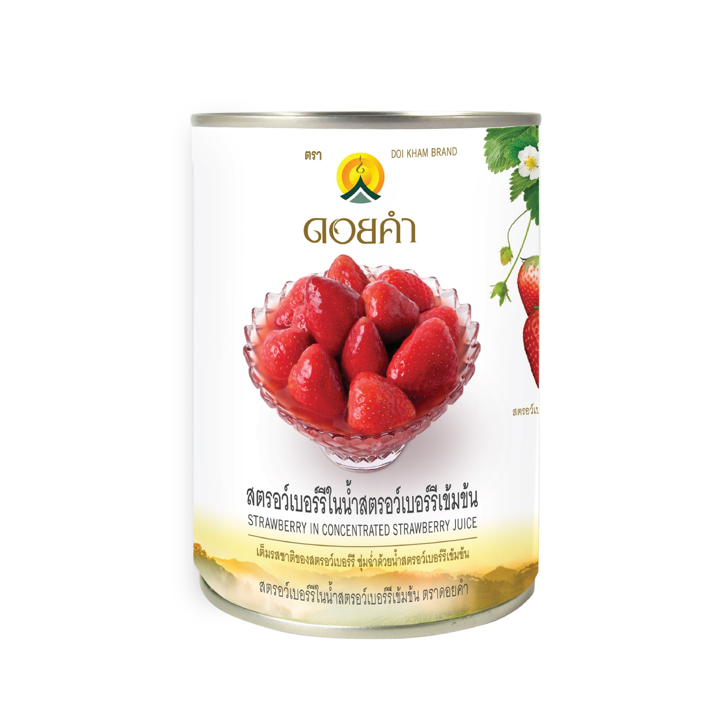 Strawberry in Concentrated Strawberry Juice