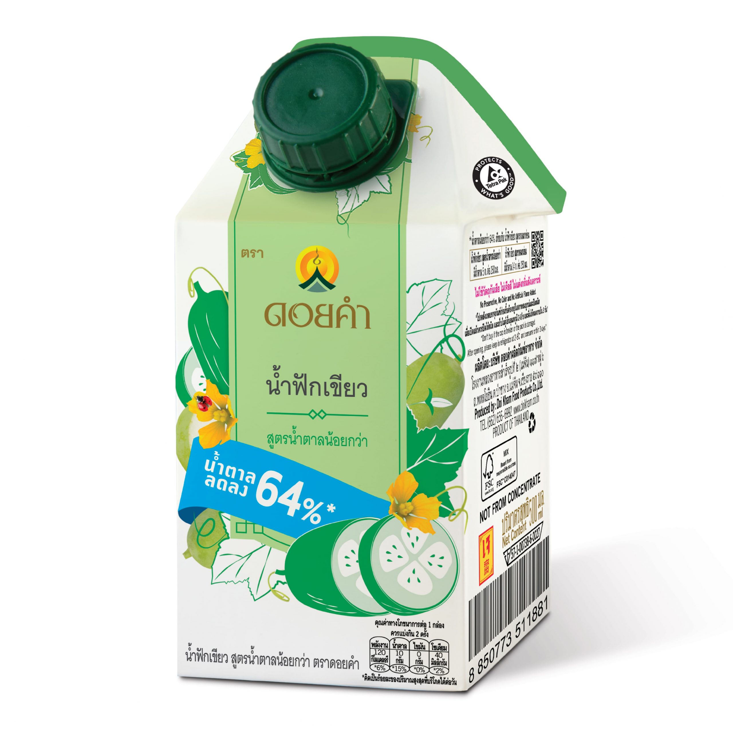 Winter Melon Drink, Less Sugar Formula