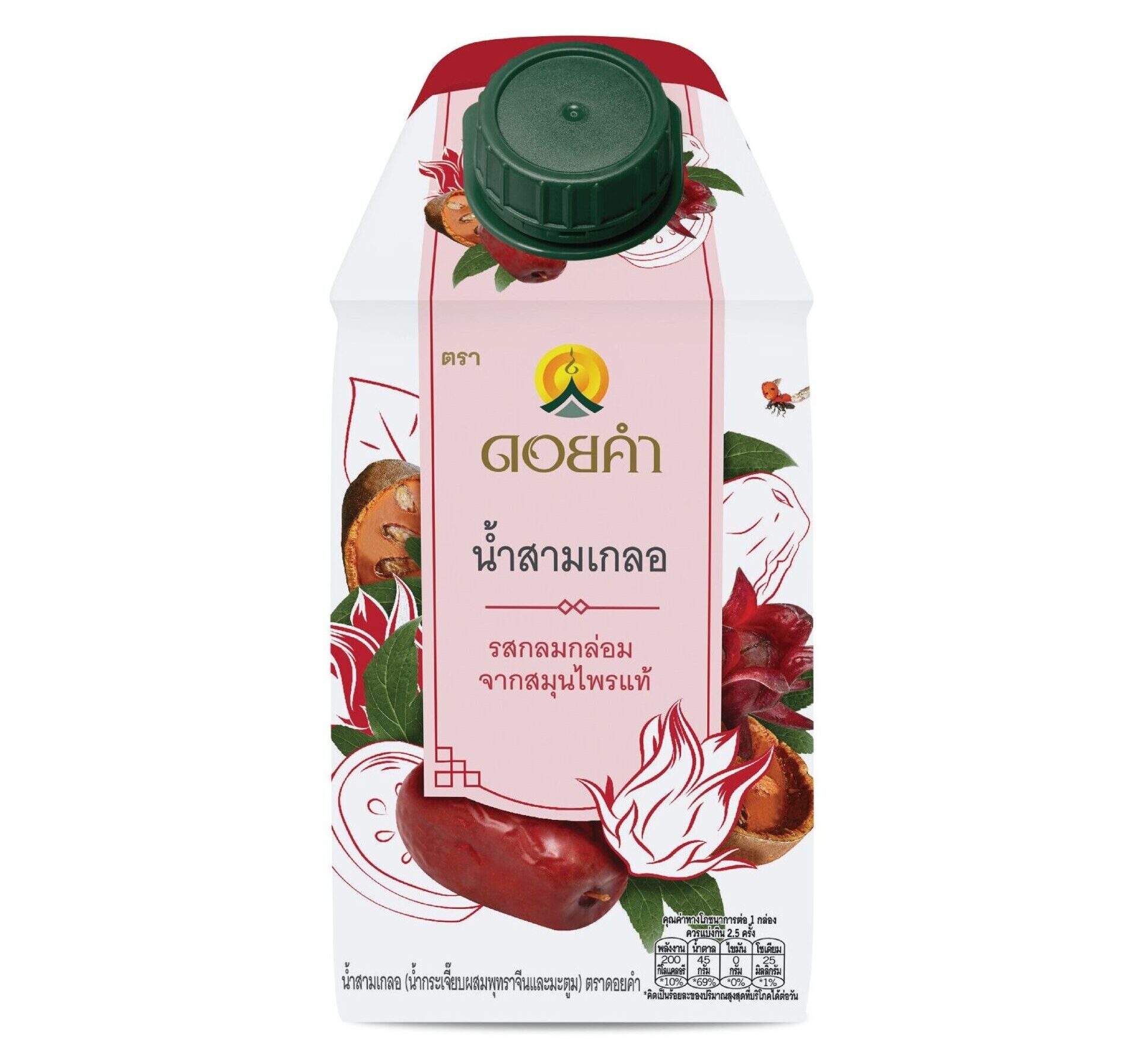 Sam Gler Herbal Drink (Roselle with Jujube and Bael Fruit, Doi Kham Brand)