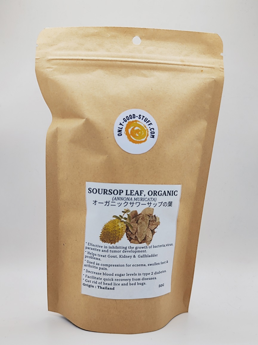 Graviola Soursop Whole Leaves, Organic Sun-Dried 30g